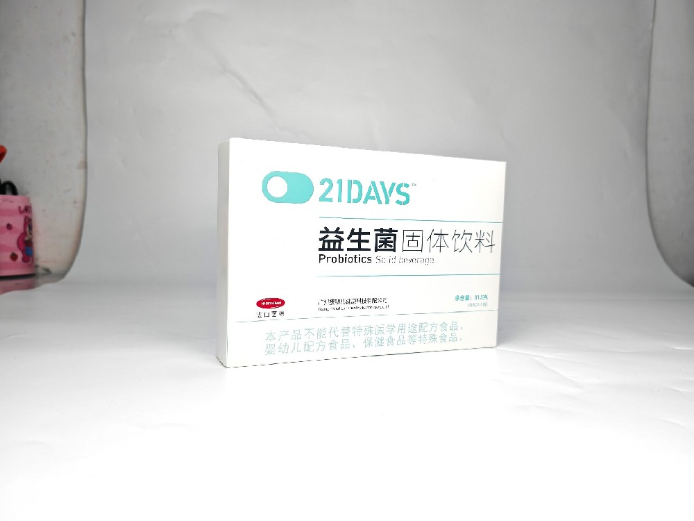 21DAYS益生菌成人款